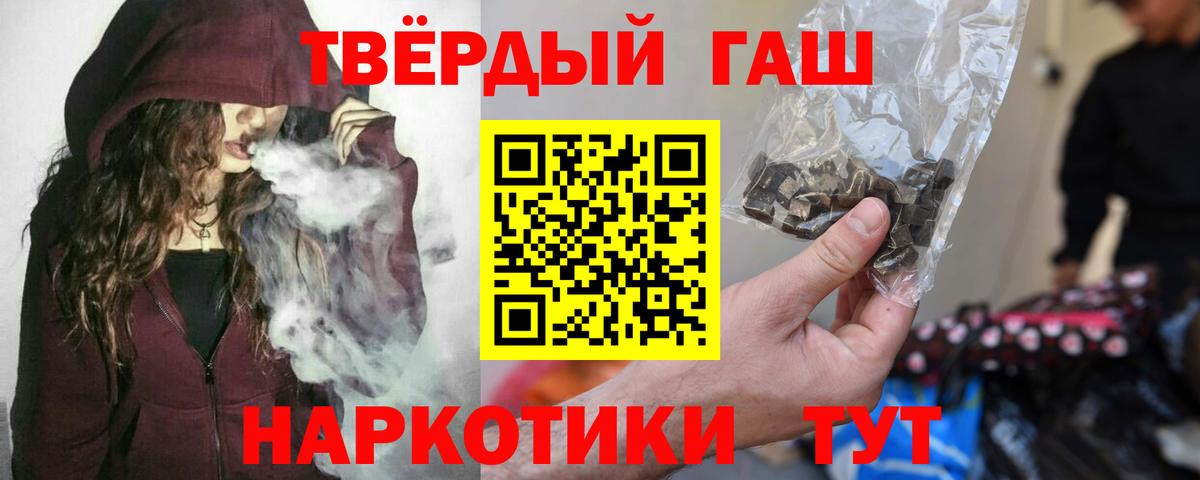 ГАШ убойный Берёзовский