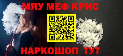гидропоника Аша