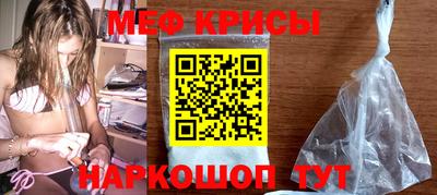 гидропоника Аша