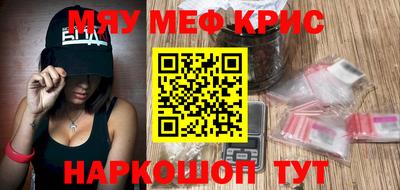 гидропоника Аша