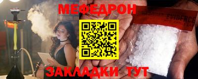 гидропоника Аша