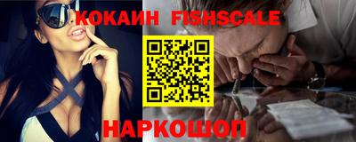 гидропоника Аша