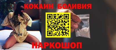 марки lsd Ачхой-Мартан