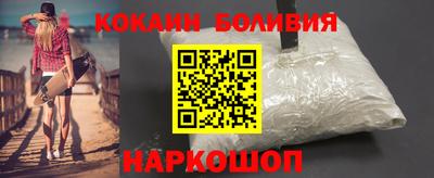 гидропоника Аша