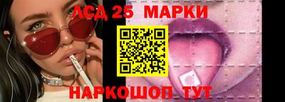 меф Баксан