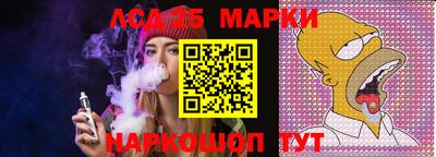 меф Баксан