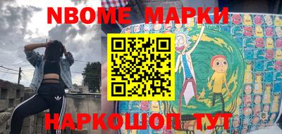 гидропоника Аша