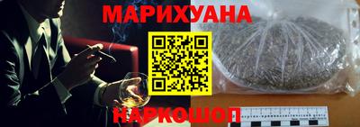 марки lsd Ачхой-Мартан