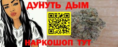марки lsd Ачхой-Мартан