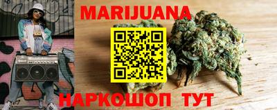 меф Баксан