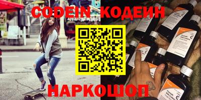 меф Баксан