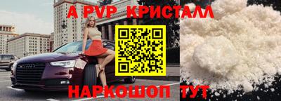 меф Баксан