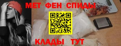 марки lsd Ачхой-Мартан