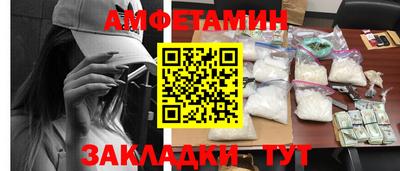 гидропоника Аша
