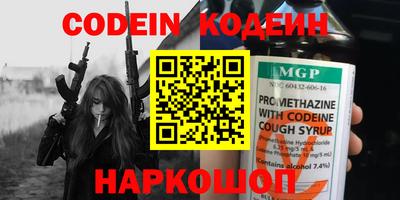гидропоника Аша