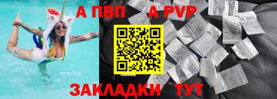 марки lsd Ачхой-Мартан