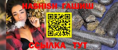 марки lsd Ачхой-Мартан