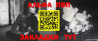 гидропоника Аша