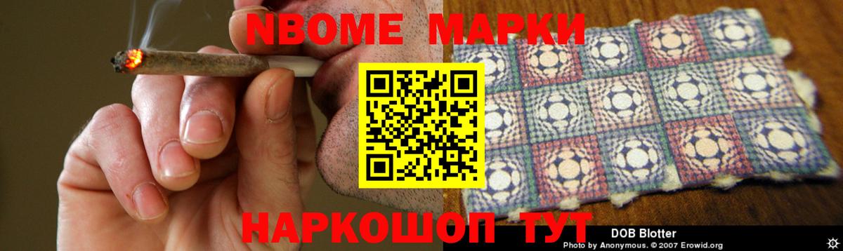 ЛСД экстази ecstasy  Вход с VPN  Берёзовский 